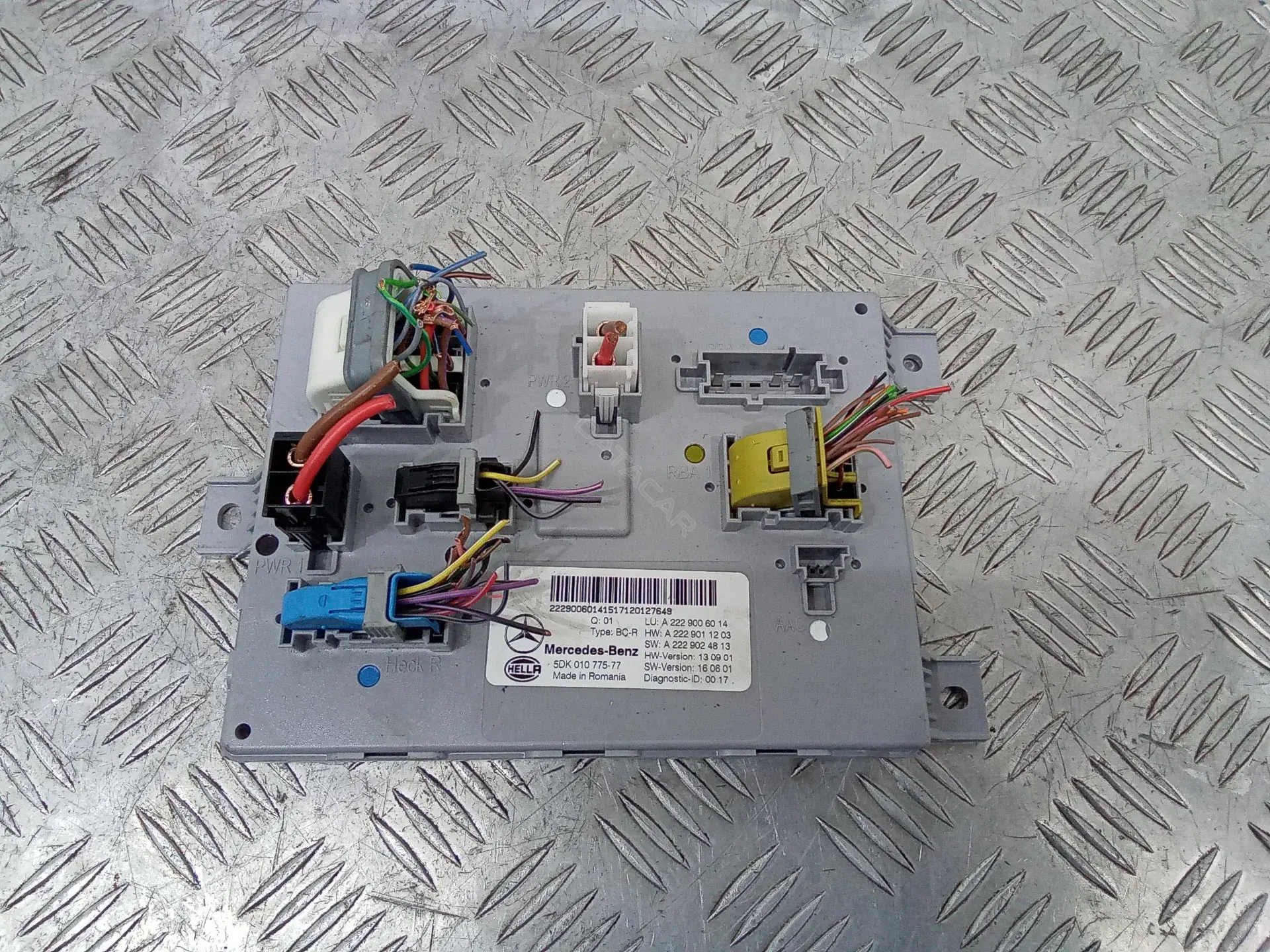 Блок SAM A2229006014