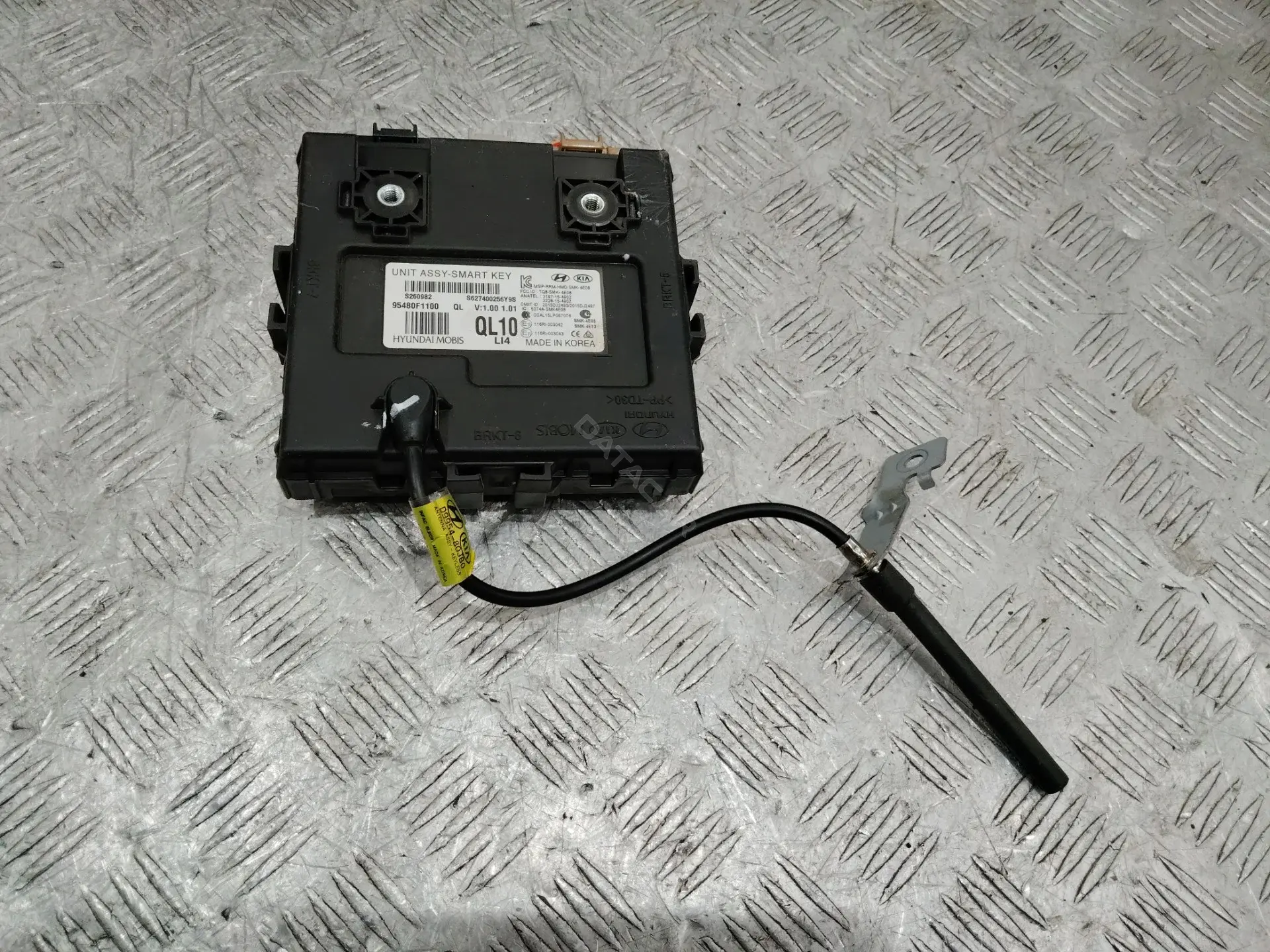 Блок управления бесключевым доступом 95480F1100