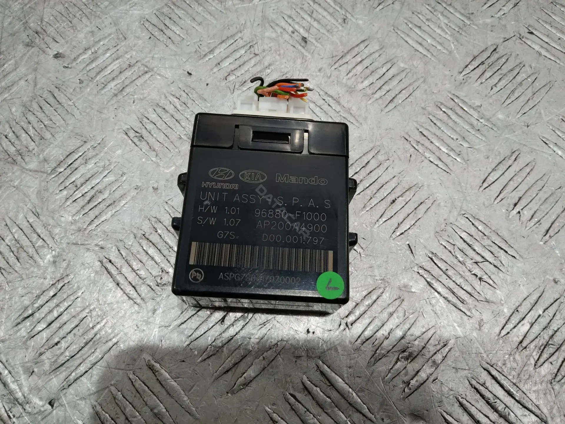 Блок управления парктрониками 96880F1000