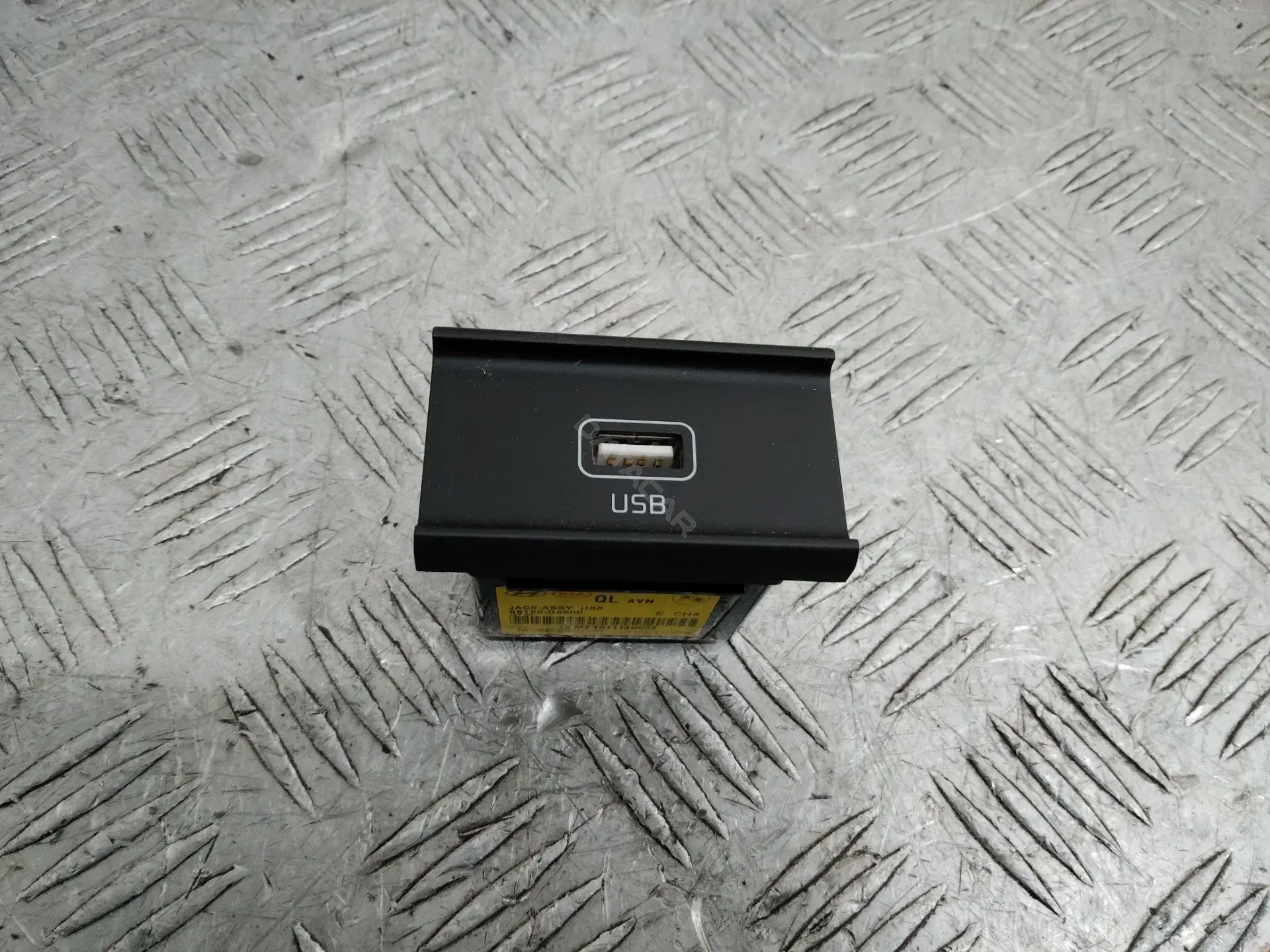 Разъем AUX / USB 96120D9600