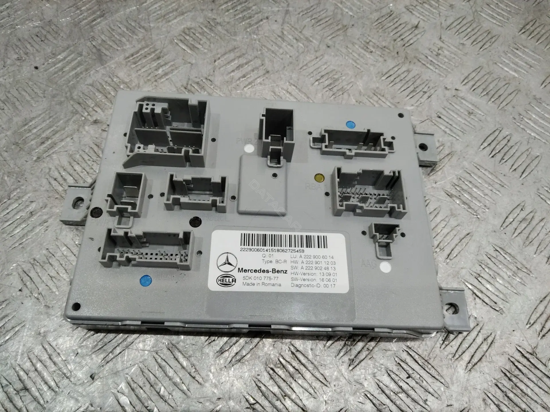 Блок SAM A2229006014