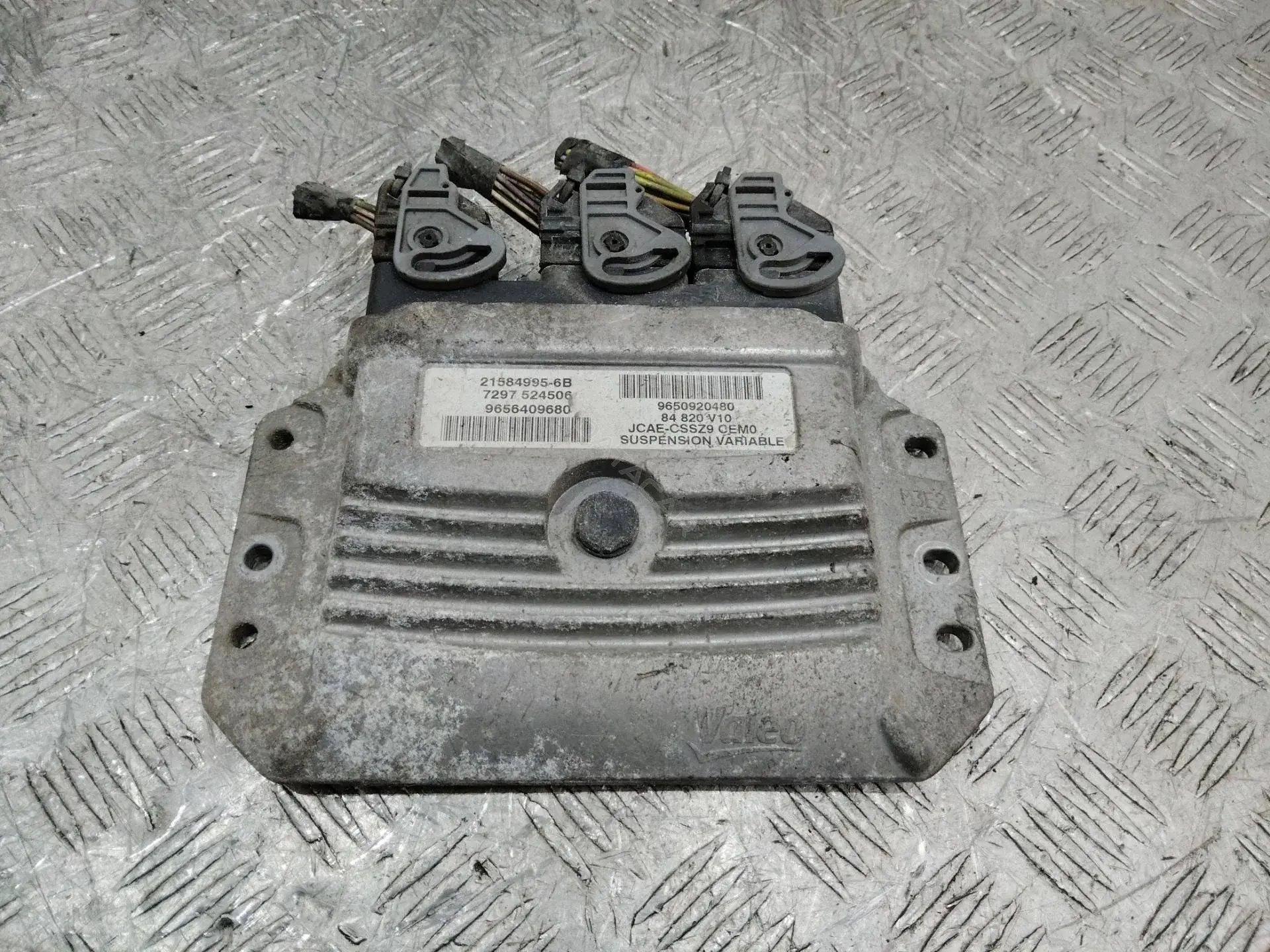 Блок управления АКПП 9650920480, 9656409680