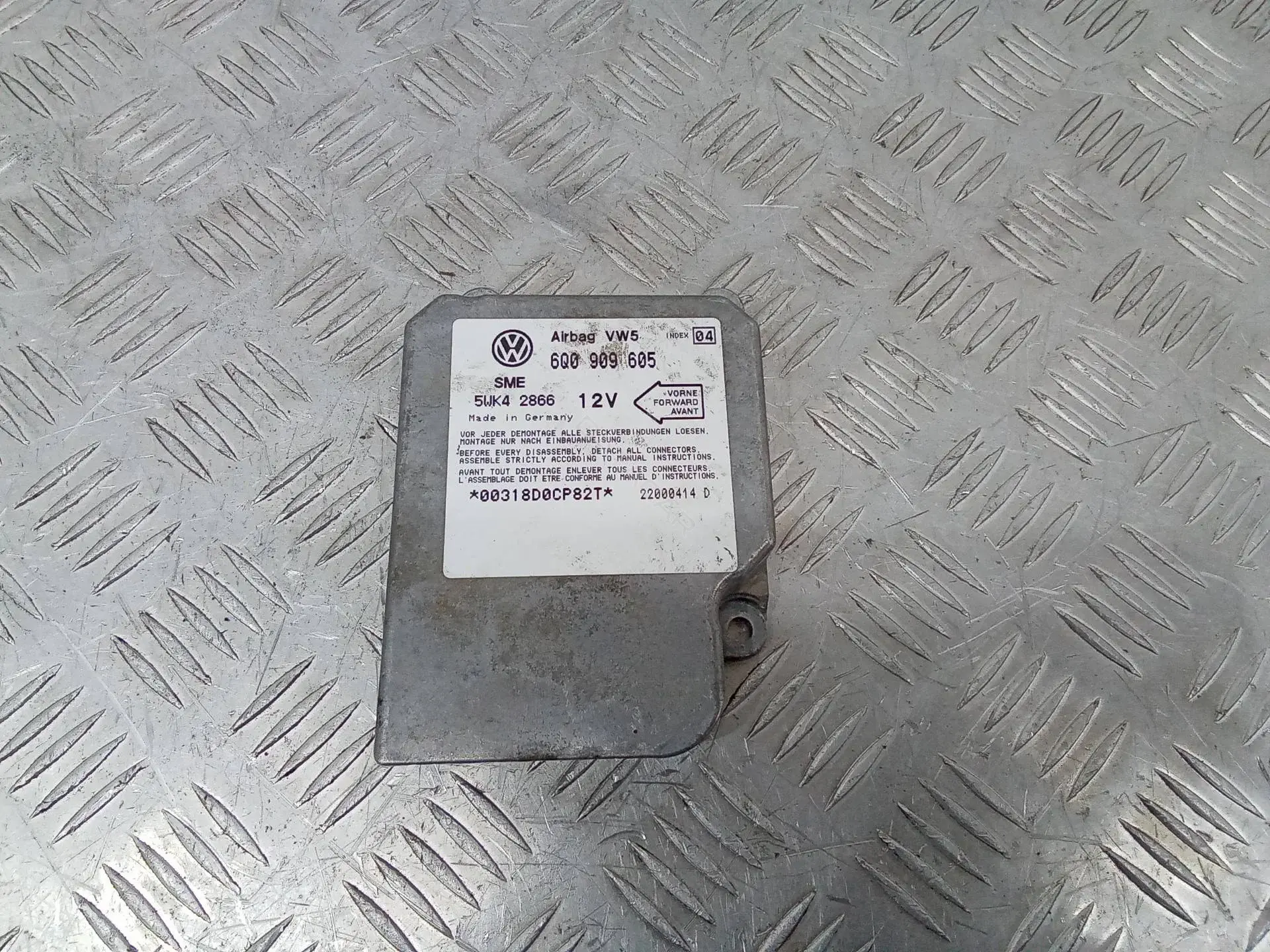 Блок управления подушками безопасности 6Q0909605