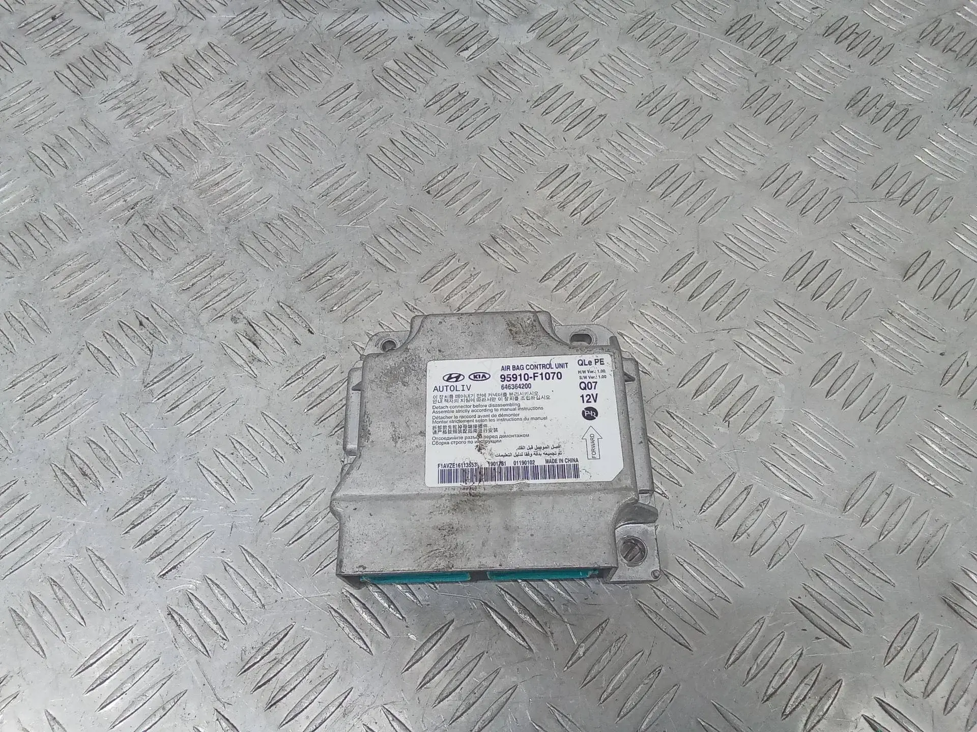 Блок управления подушками безопасности 95910F1070