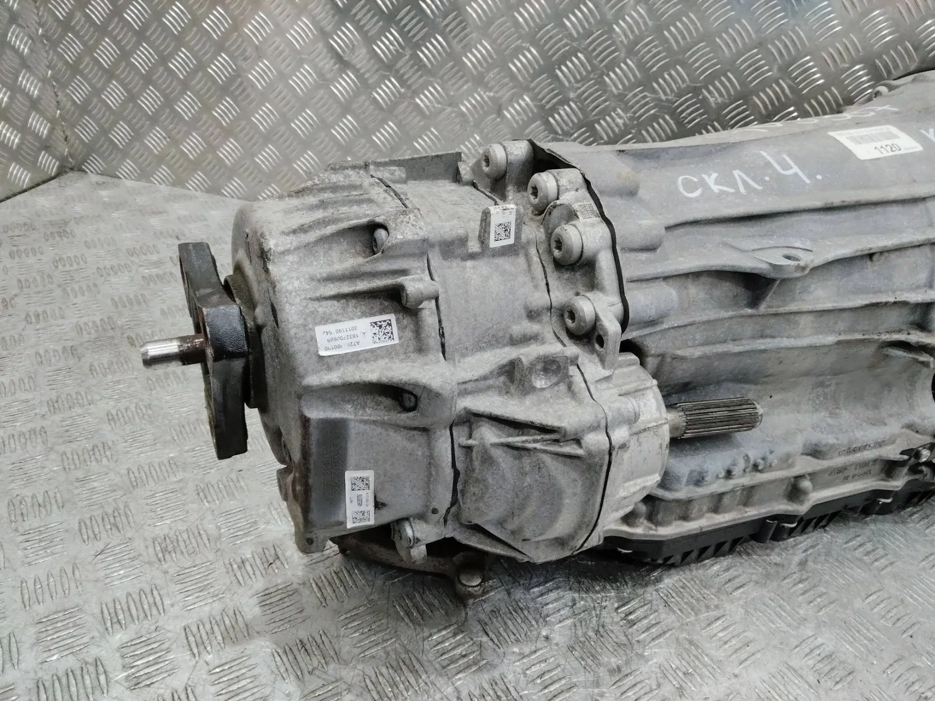 Раздаточная коробка A7252800100