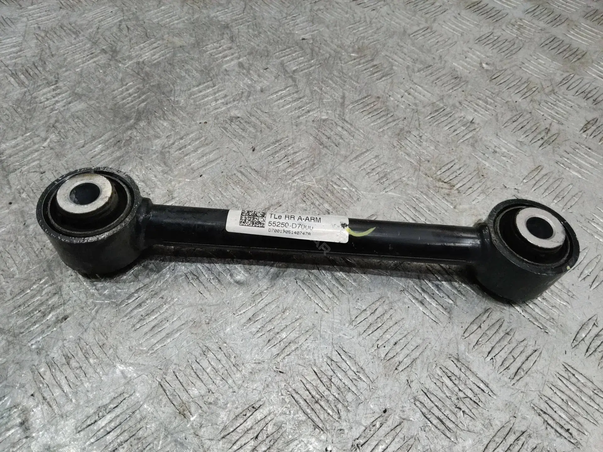 Рычаги 55250D7000