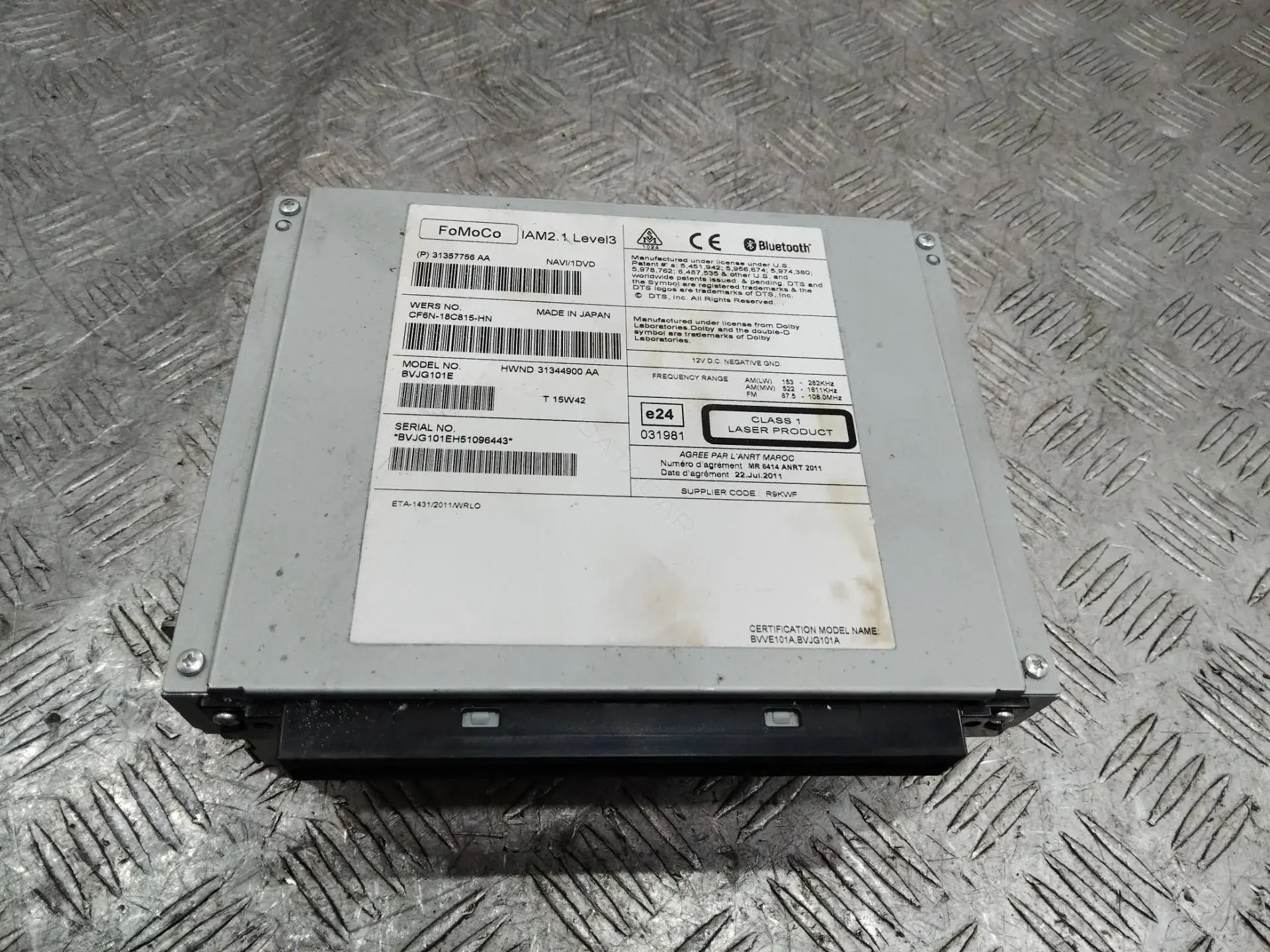 Магнитола CF6N18C815HN