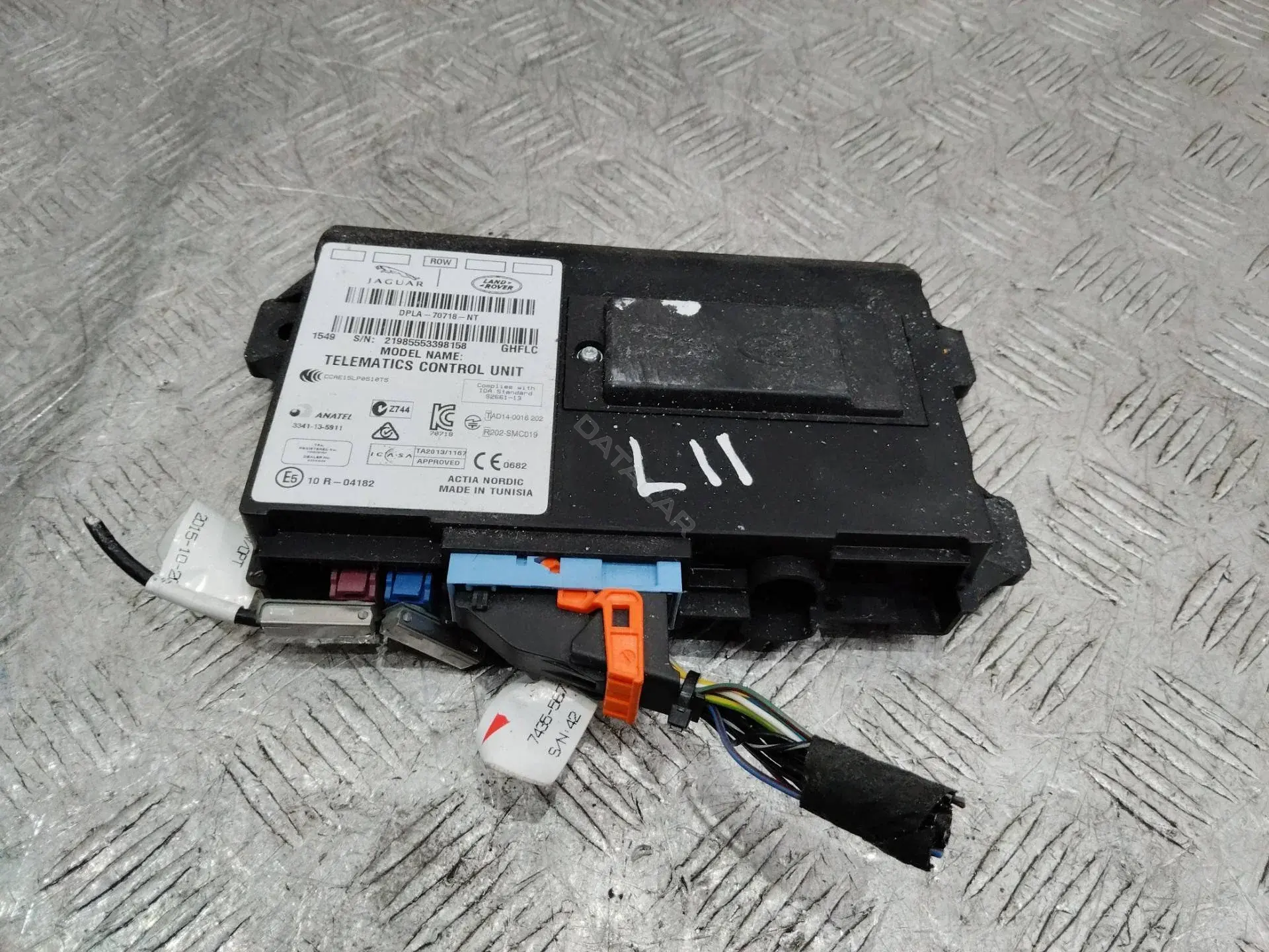 Блок управления телефоном DPLA70718NT