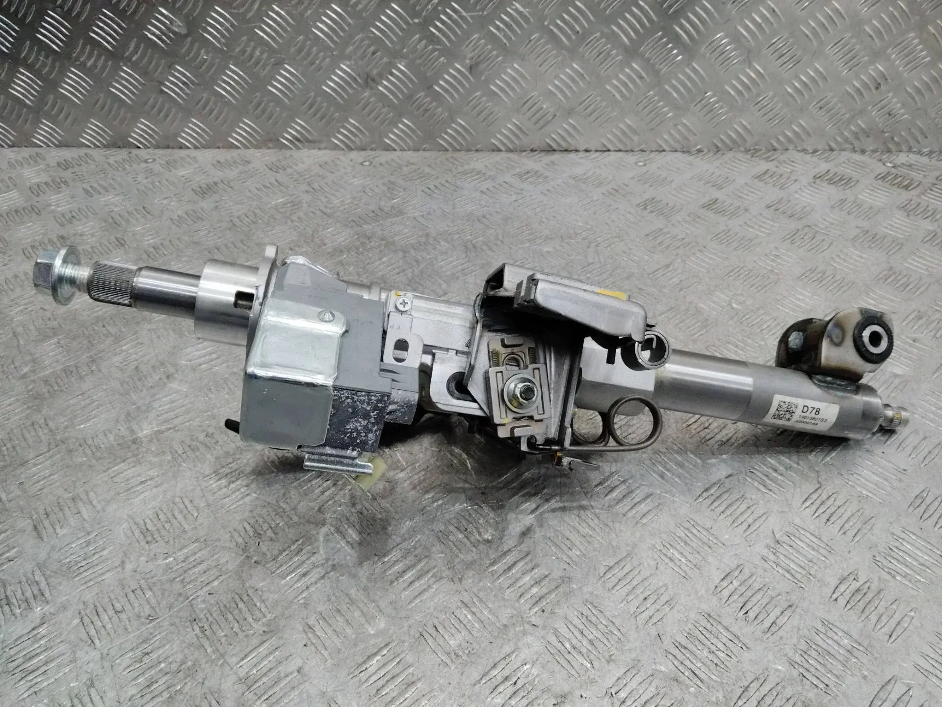Рулевая колонка 81900C5700