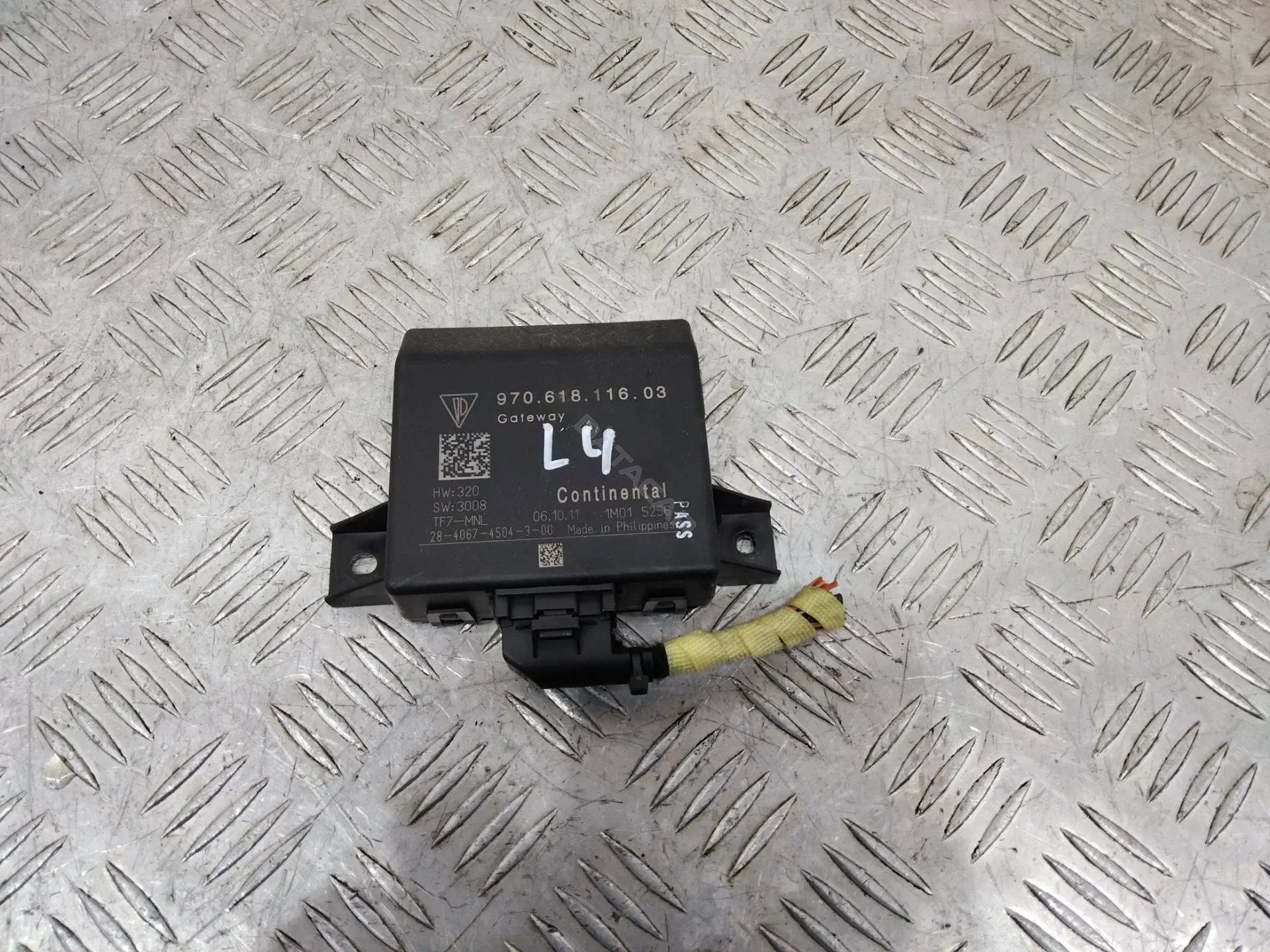 Блок комфорта 97061811603