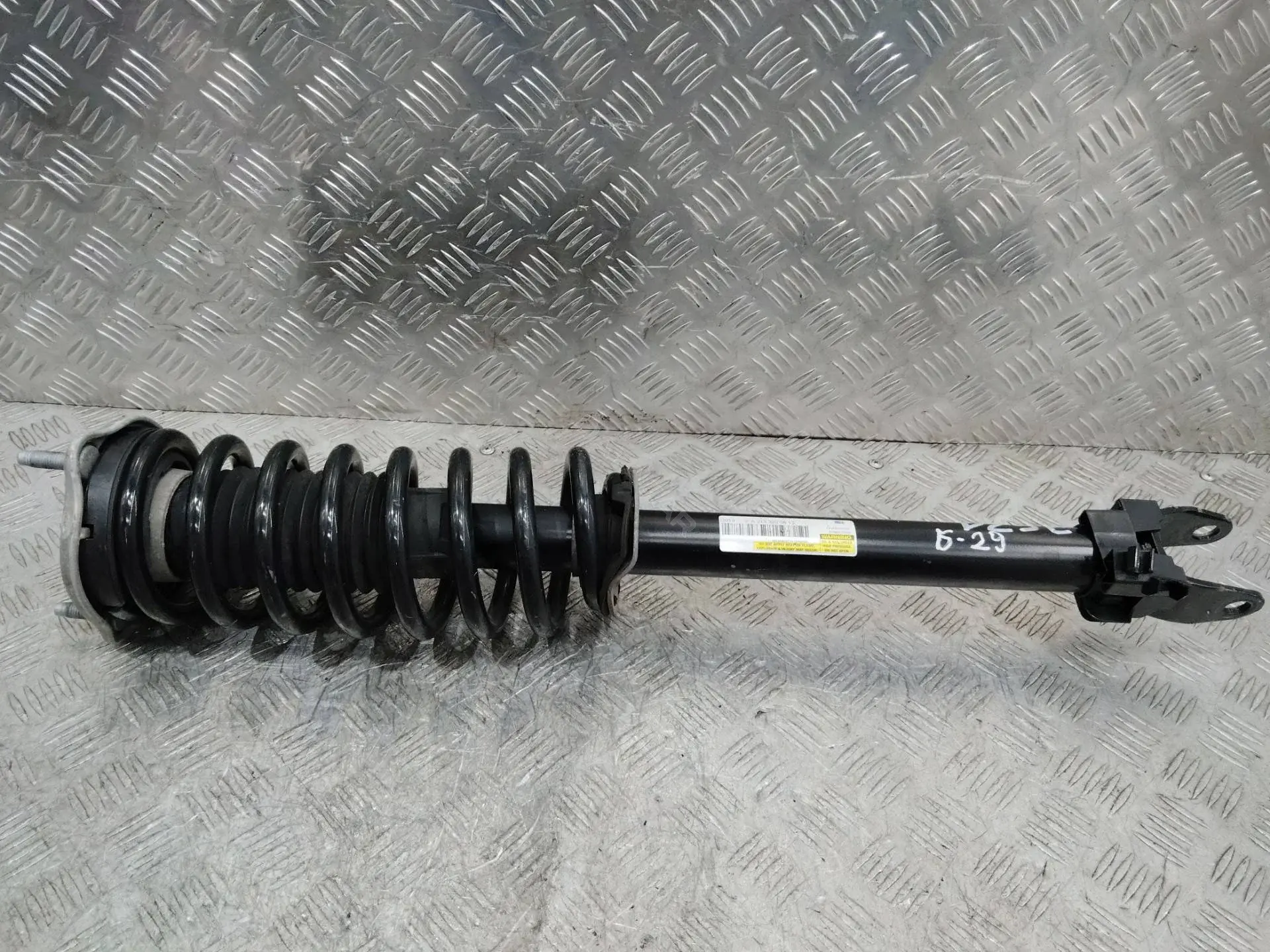 Амортизаторы 7945058