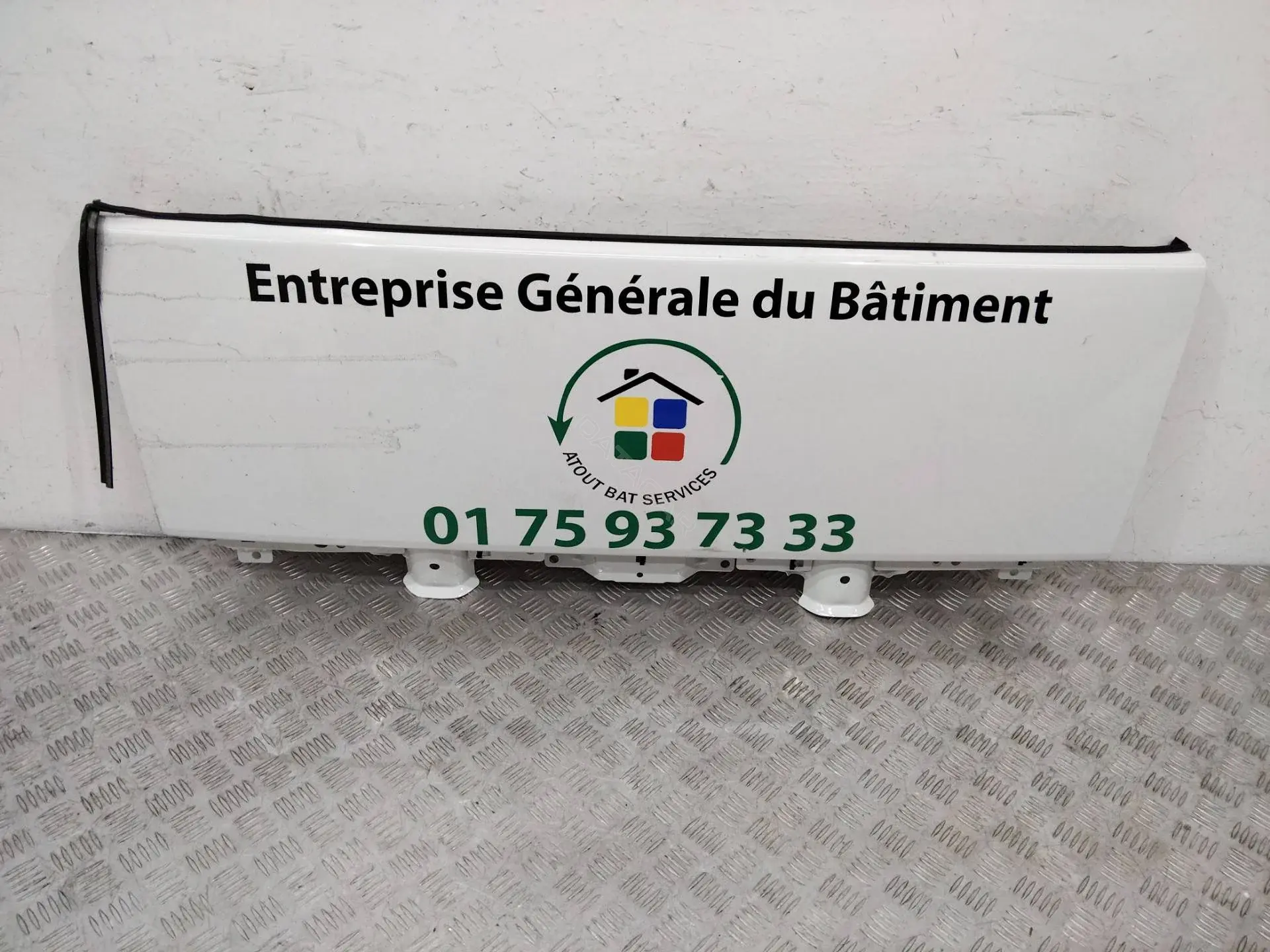 Капот 8049916