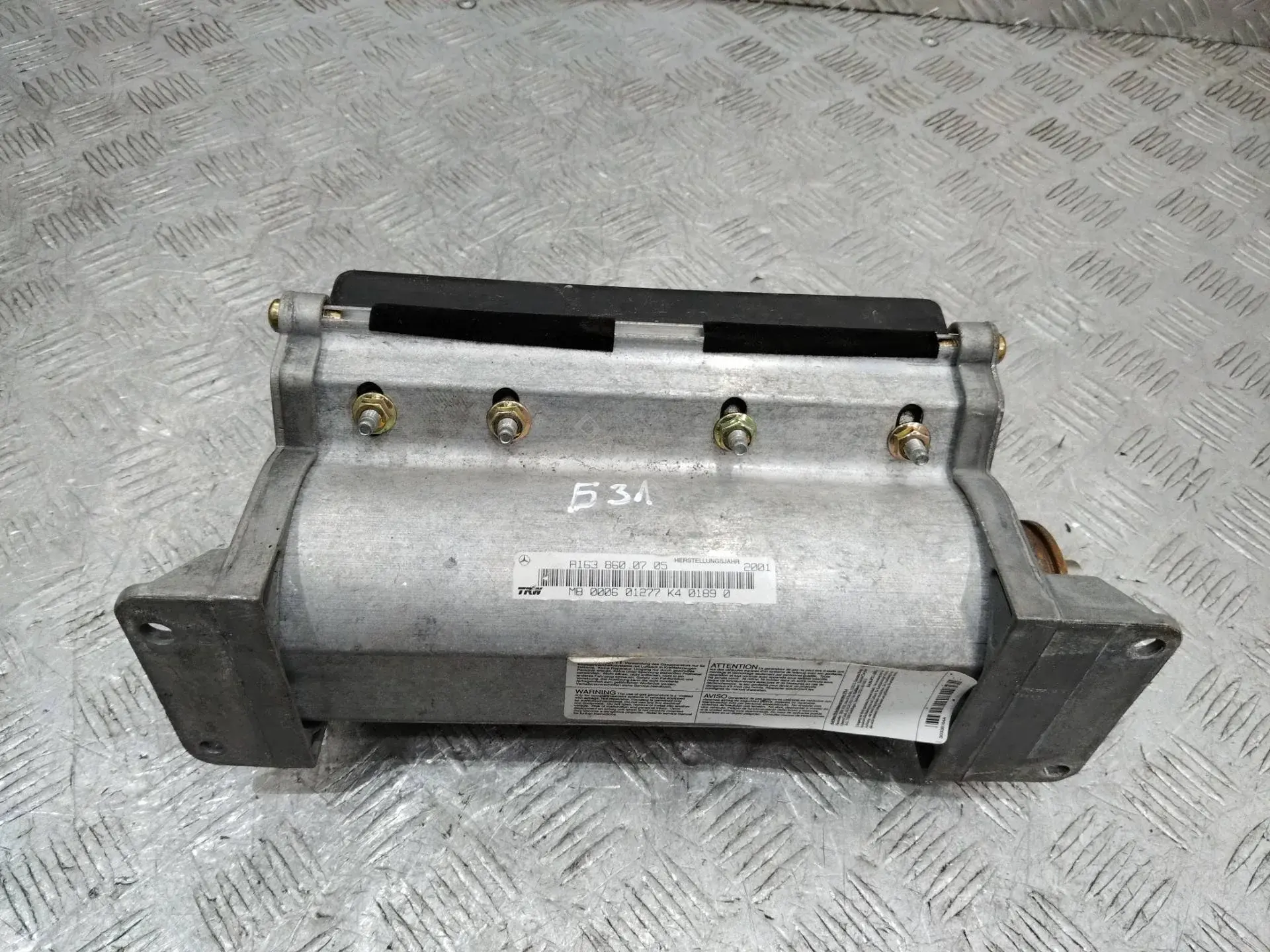 Подушка безопасности A1638600705