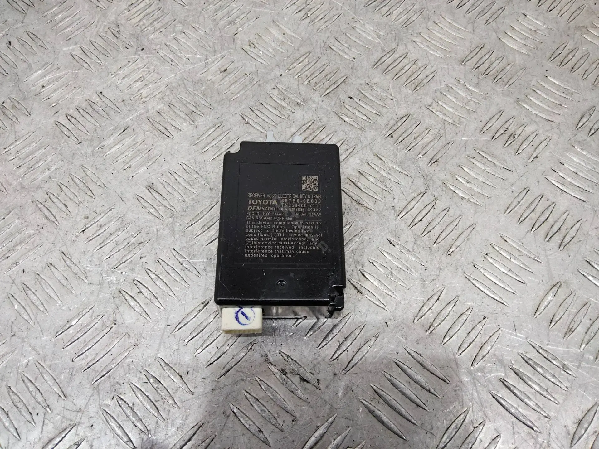 Блок центрального замка 897B00E030