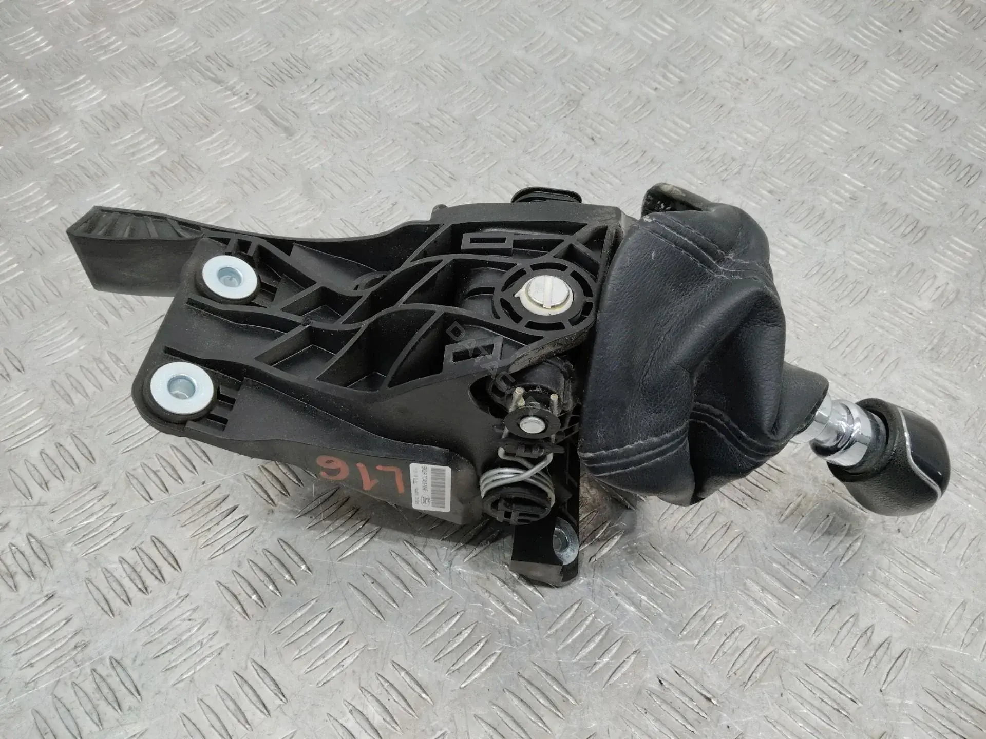Кулиса BK2R7C453MAF
