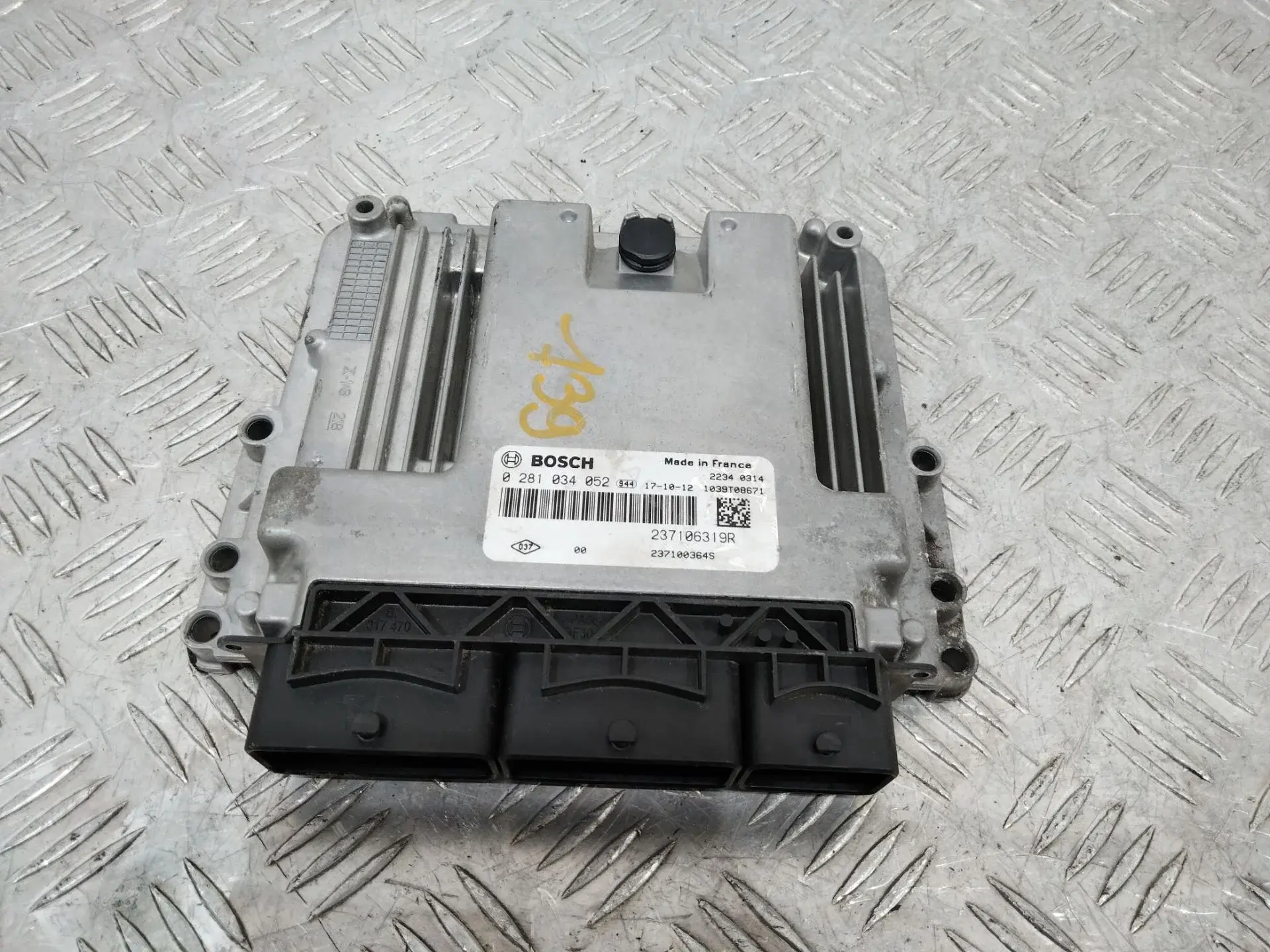 Блок управления двигателем 237106319R