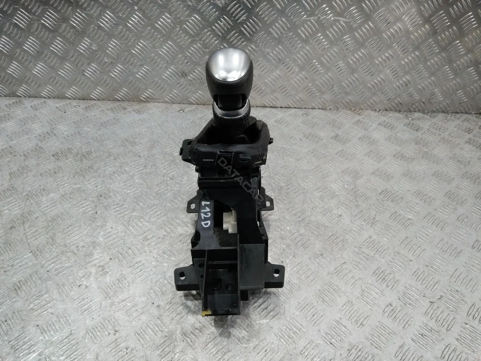 Кулиса 75G591RHD