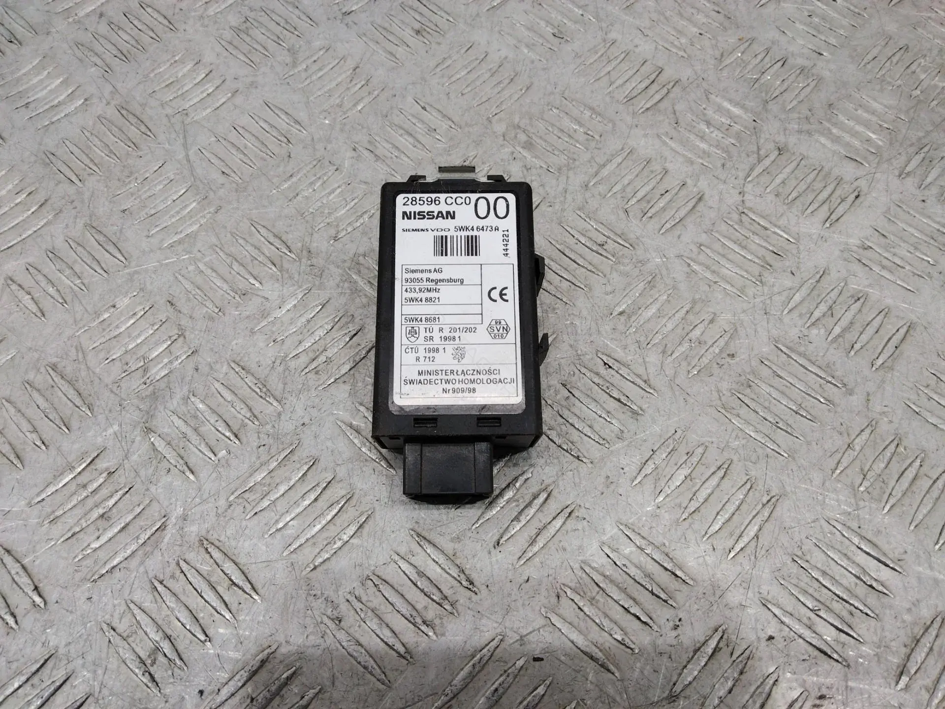 Блок центрального замка 28596CC000