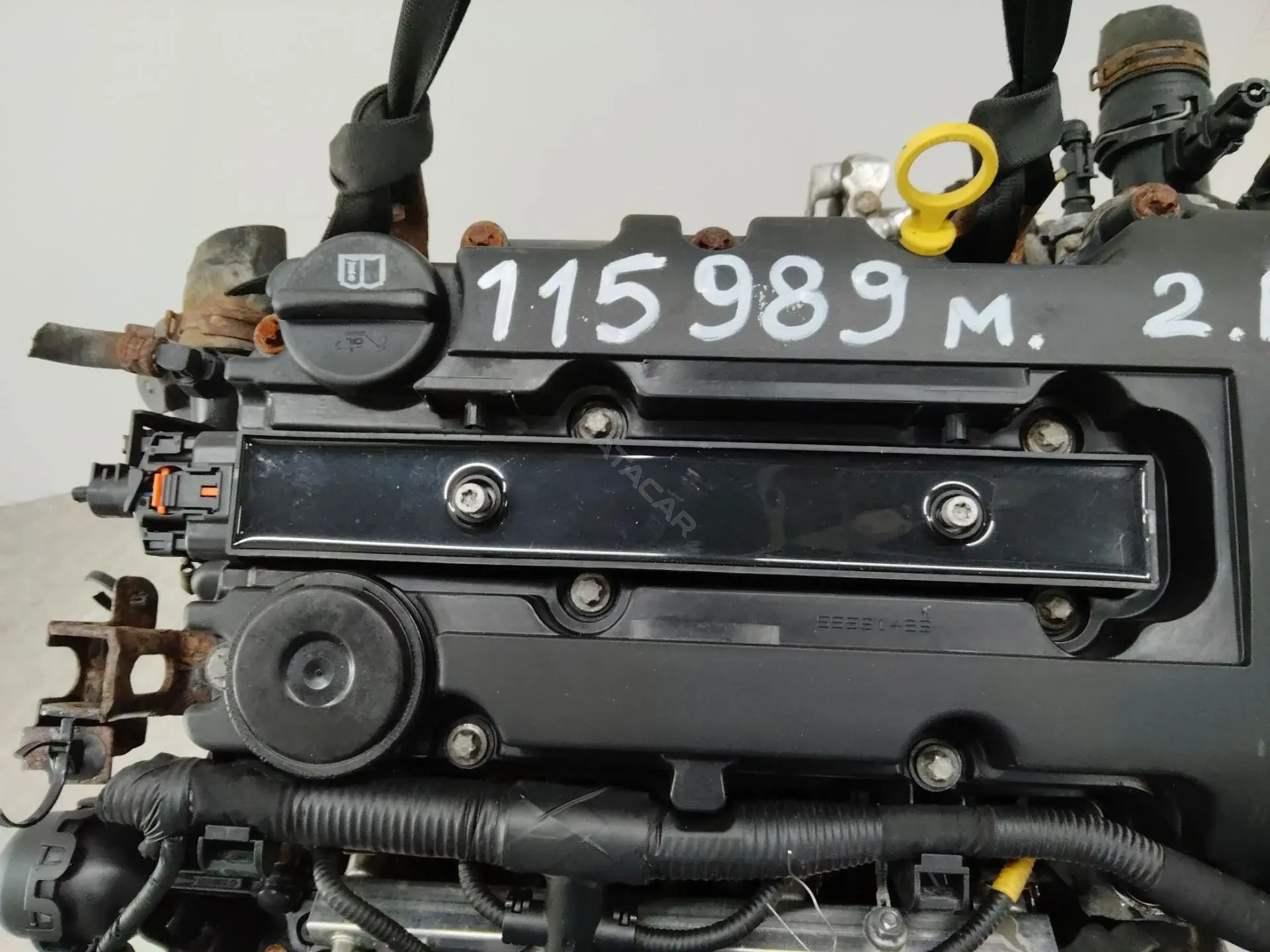 Катушка зажигания 8792206