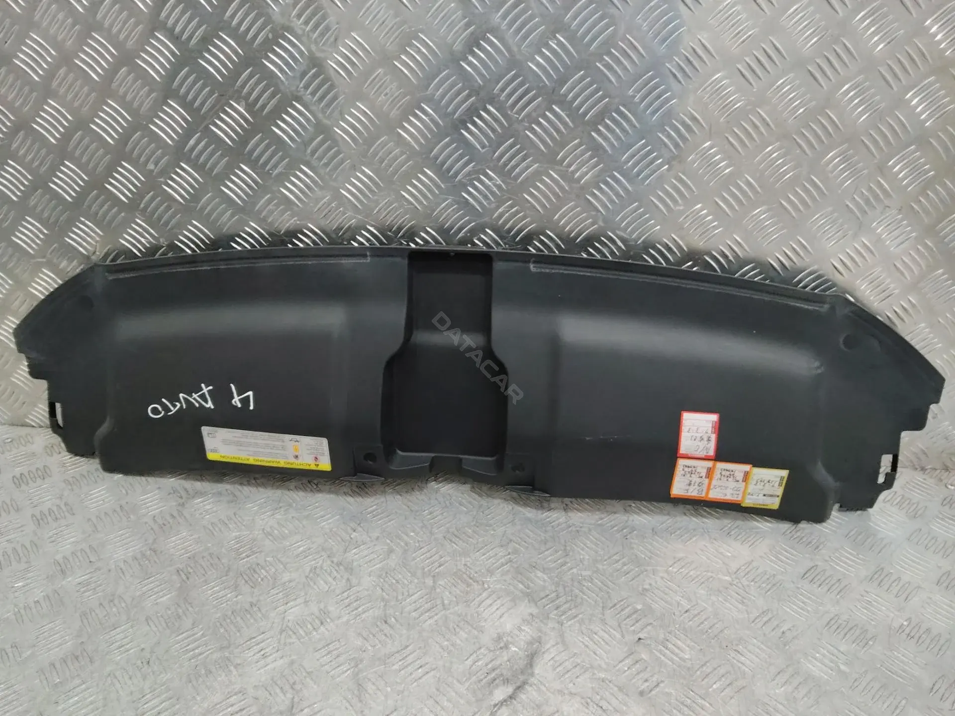 Накладка замка капота 4G8807081