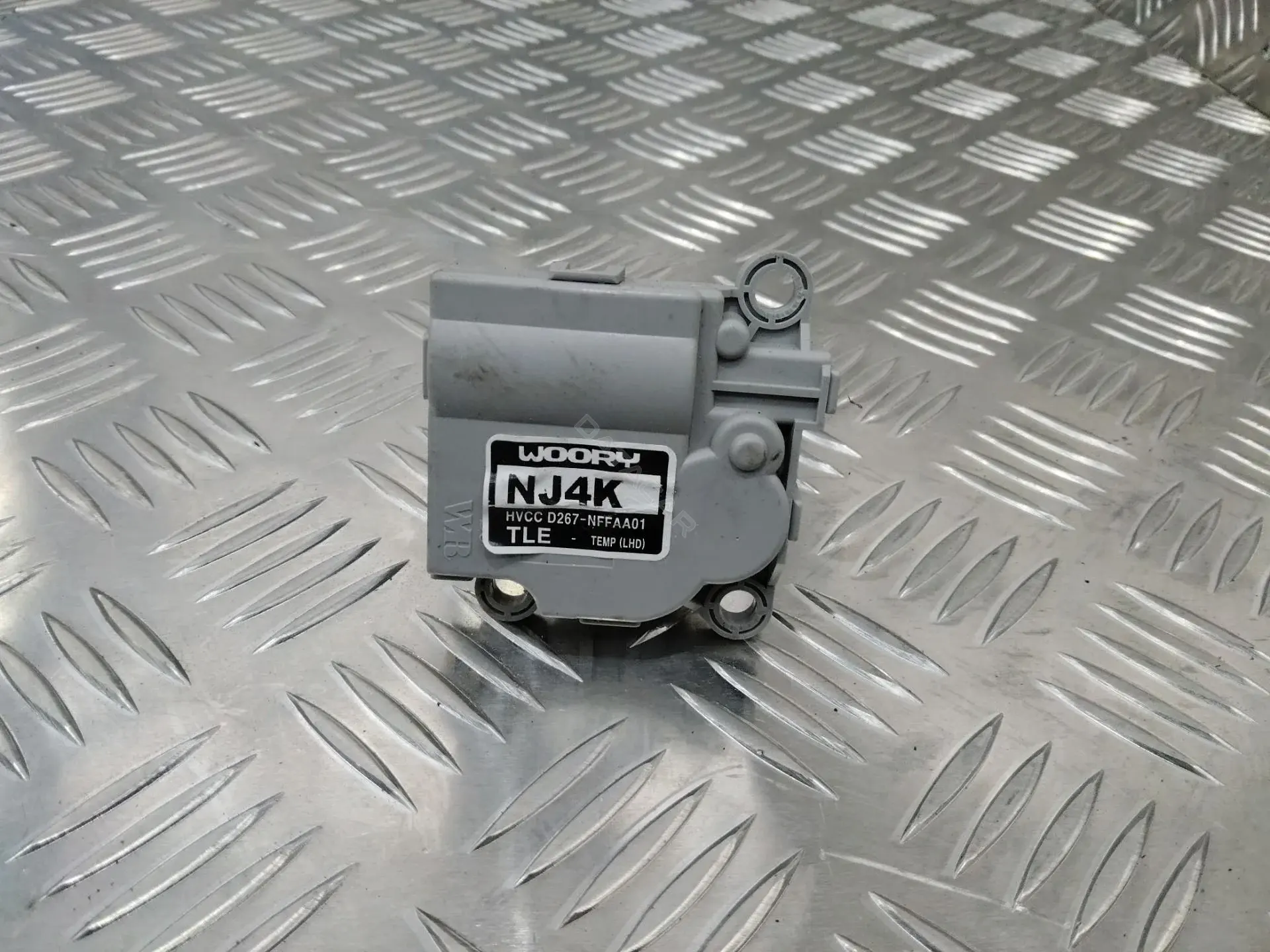 Мотор заслонки печки D267NFFAA01