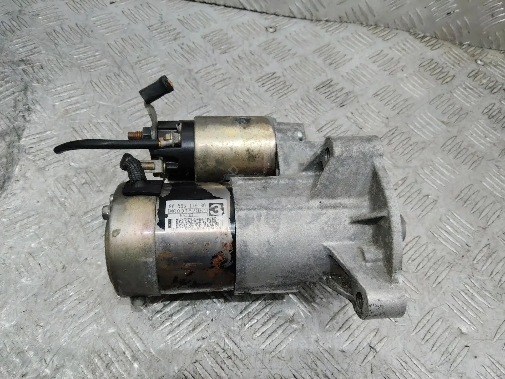 Стартер 20TS14