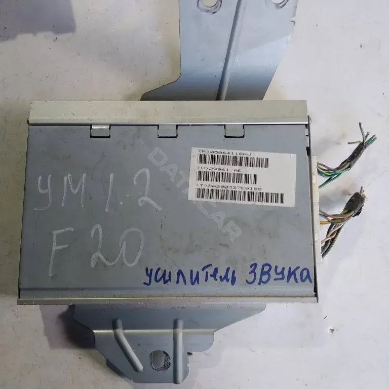 Усилитель музыкальный 05064118AJ