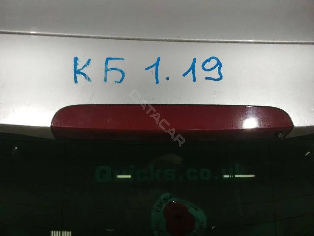 Фонарь стоп сигнала 4434727