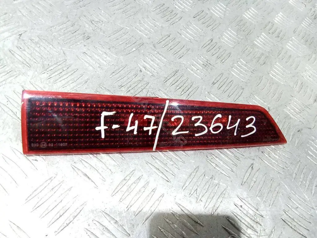 Фонарь стоп сигнала GK2113N408AB