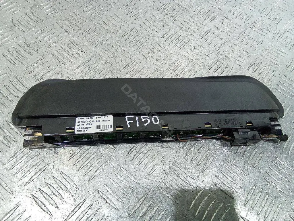 Фонарь стоп сигнала 6325-6927017