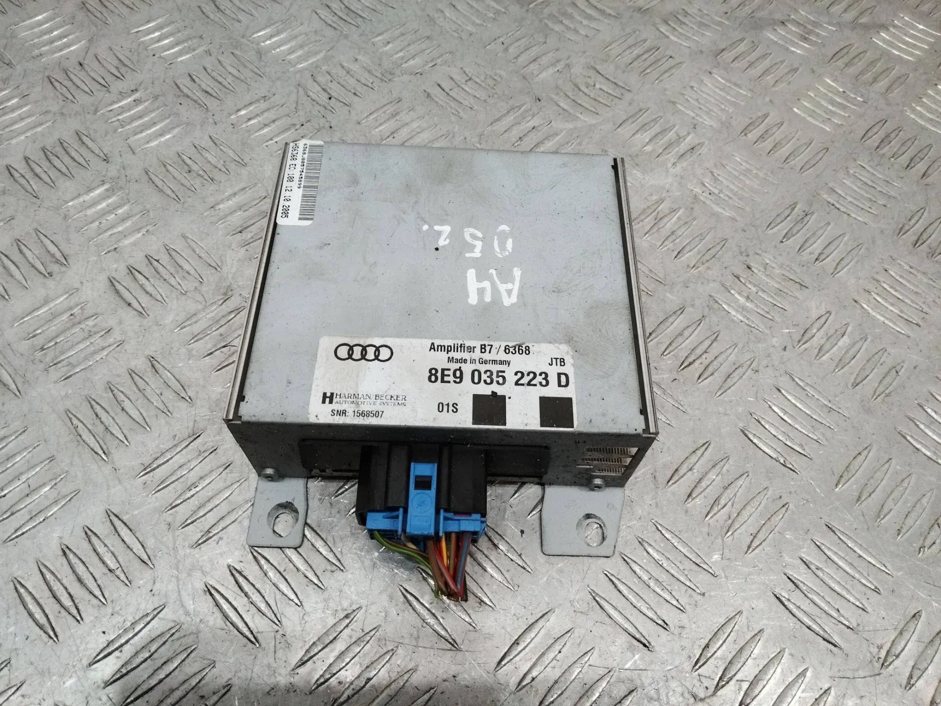 Усилитель музыкальный 8E9035223