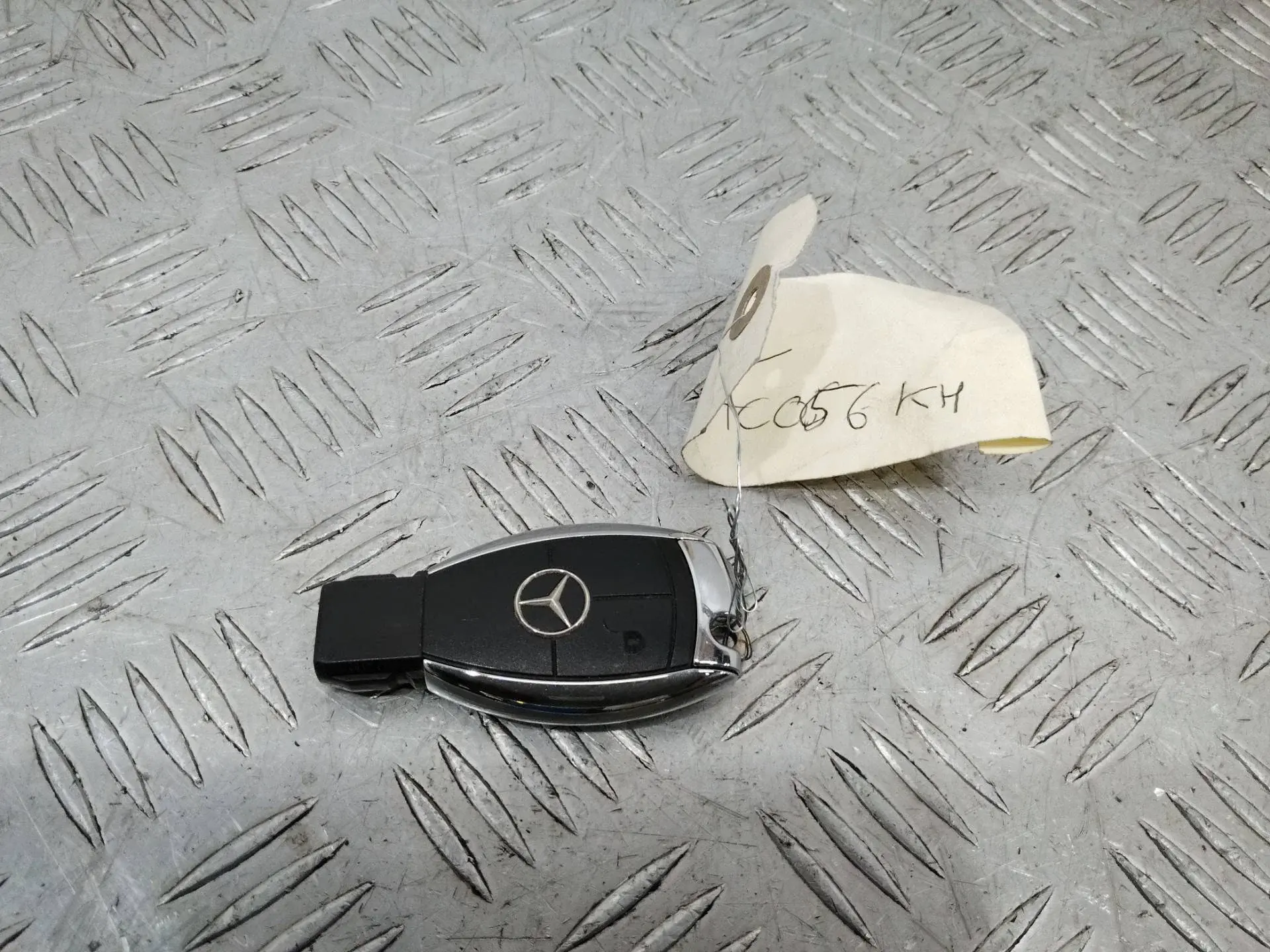 Ключ зажигания 7917345