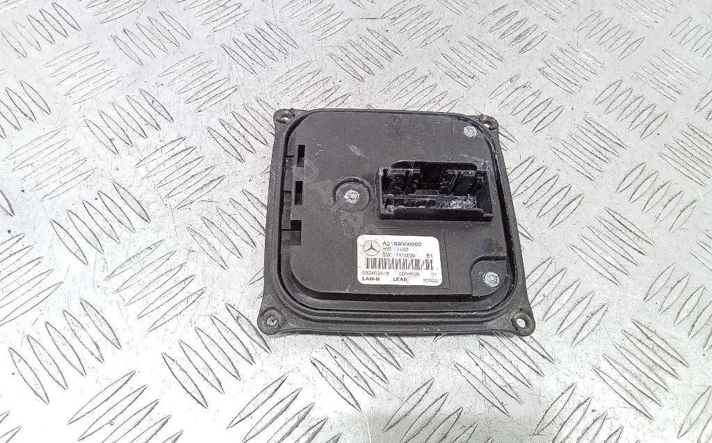Блок розжига LED A2189000002