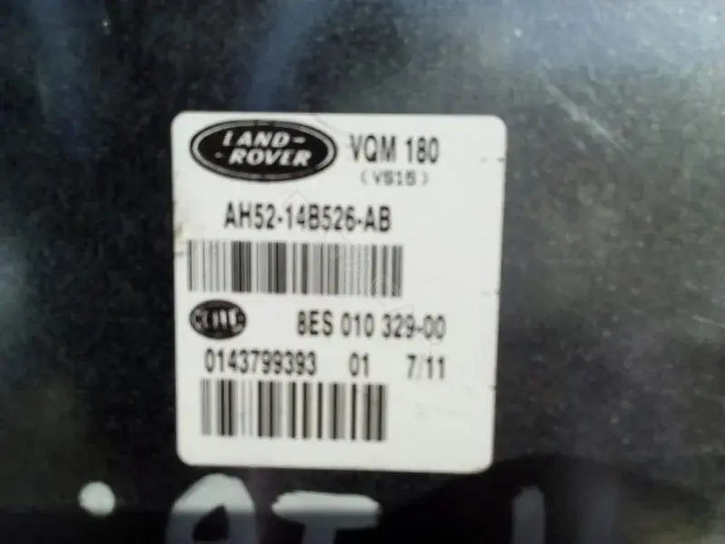 Блок предохранителей AG9T14D572LA