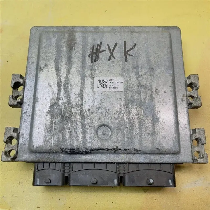 Блок управления двигателем 237101KB5A