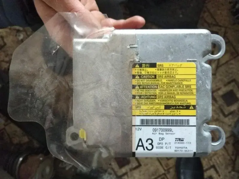 Блок управления подушками безопасности 891700C311
