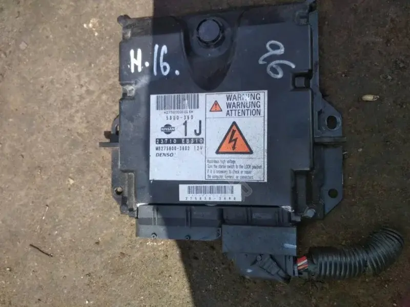 Блок управления двигателем 23710EB310