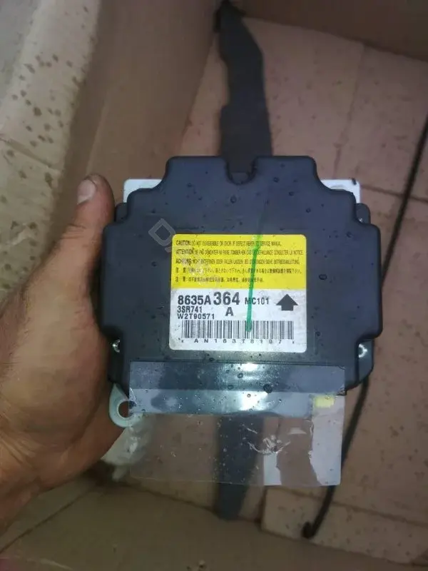 Блок управления подушками безопасности 8635A364
