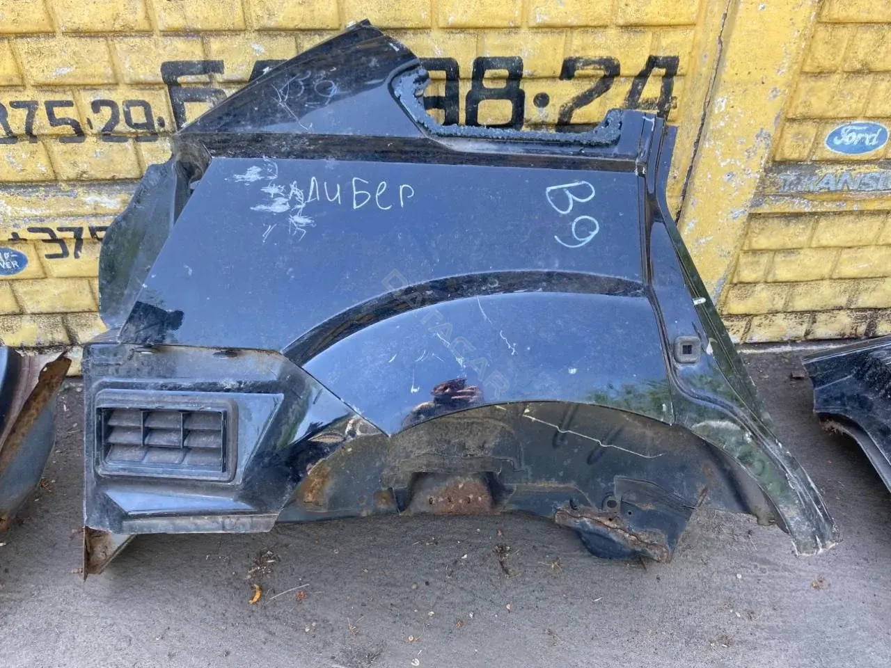 Крыло заднее правое 40551