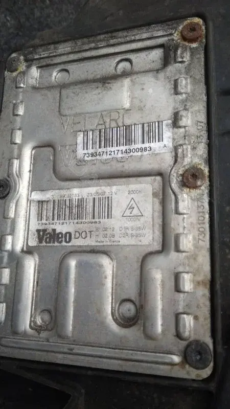 Блок розжига ксенона 73010137