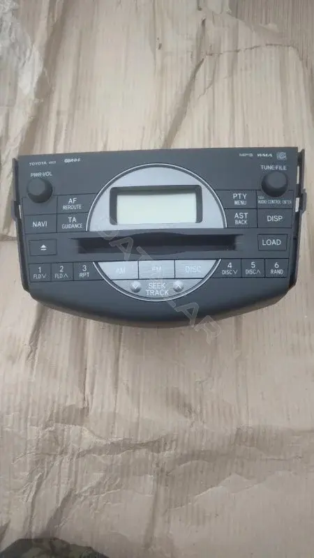 Магнитола 8612042220