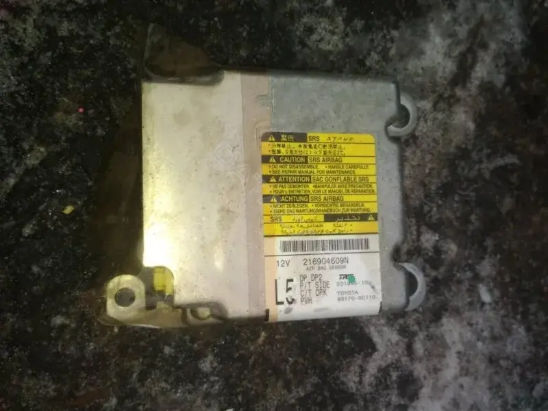 Блок управления подушками безопасности 891700C110