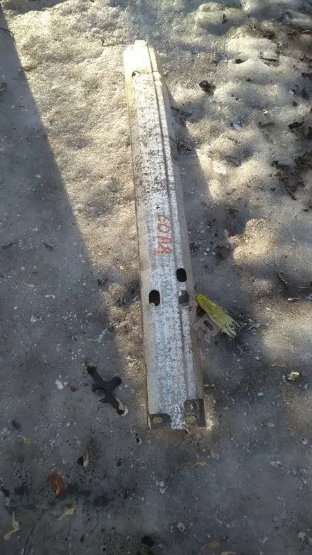 Усилитель бампера 50455