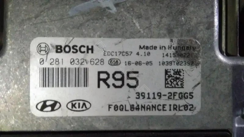 Блок управления двигателем 81900C5700