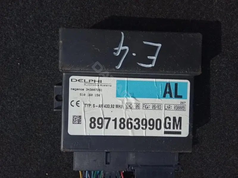 Блок комфорта 8971863990GM