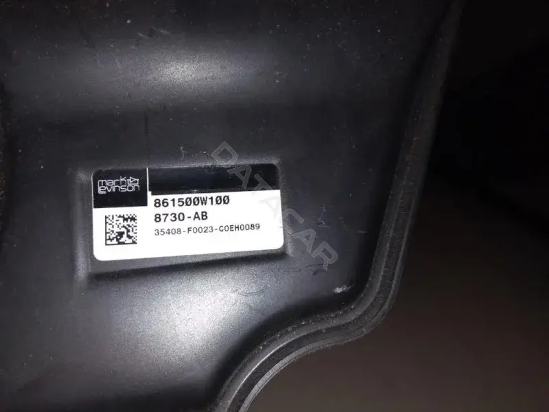 Сабвуфер 8730AB