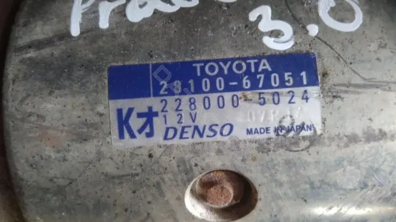 Стартер 2810067051