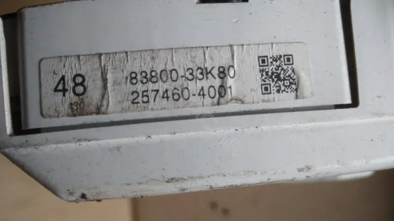 Панель приборов 8380033K80