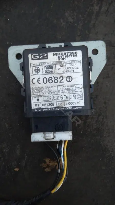 Блок управления сигнализацией MR587390