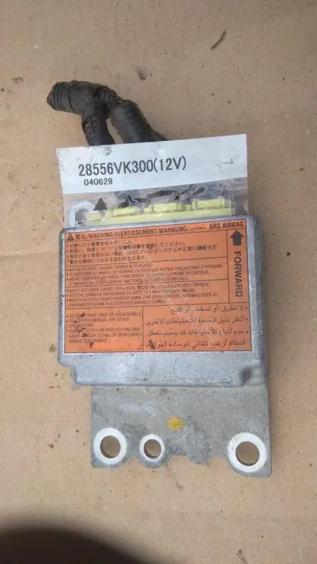 Блок управления подушками безопасности 28556VK300